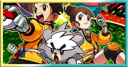 Isle of Armor Story Walkthrough