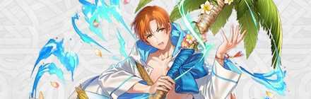 FEH Summer Rhys Banner