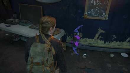 Archery - Banner 1.jpg