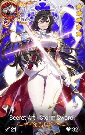 Secret Art - Storm Sword