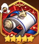 Secret Art - Storm Sword