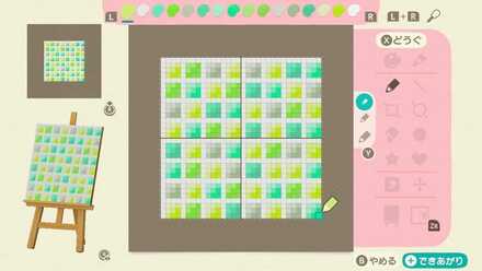 bath tile drawing.jpg