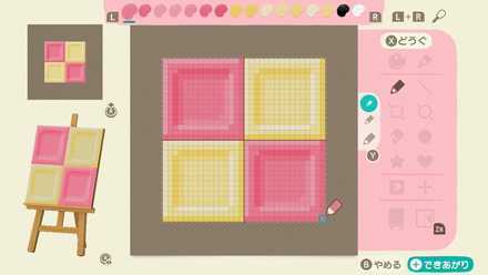 strawberry and white chocolate after.jpg