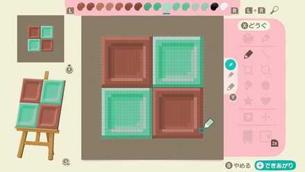 mint chocolate after.jpg