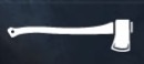 Axe Icon