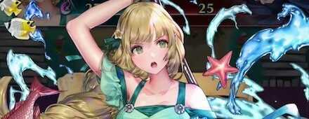 FEH Summer Ingrid Banner