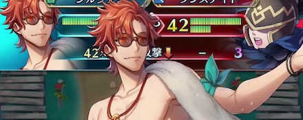 FEH Summer Sylvain Banner