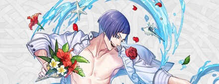 FEH Summer Lorenz Banner