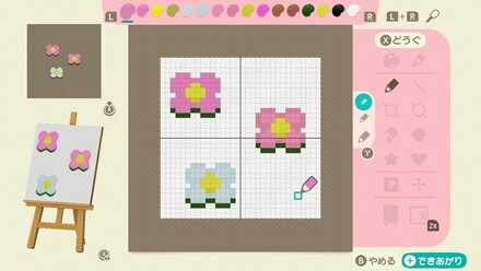 cross-shaped flowers drawing.jpg