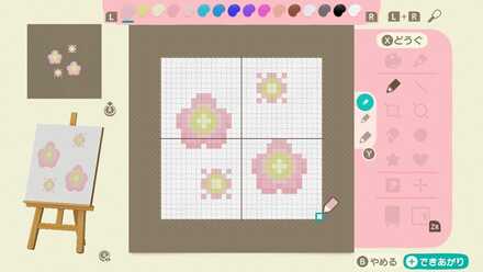 gradient flowers drawing.jpg