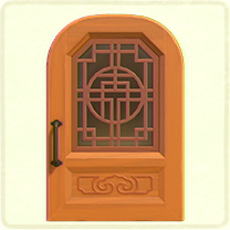 ACNH - Normal imperial door