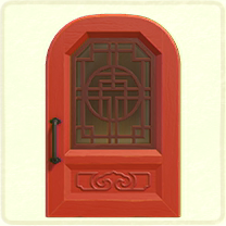 ACNH - Red imperial door