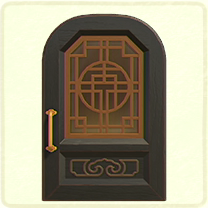 ACNH - Black imperial door