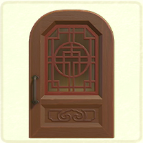 ACNH - Brown imperial door