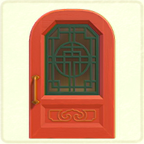 ACNH - Red-green imperial door