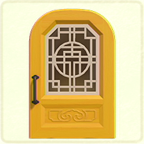 ACNH - Yellow imperial door