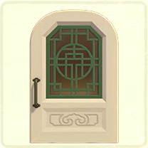 ACNH - White imperial door