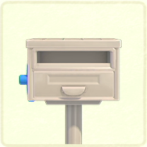 ACNH - White square mailbox