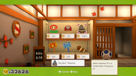 Shogun Studios Collectibles Treasure 46 - Big Sho Theater