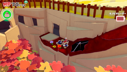 Autumn Mountain - Hole No. 5.png