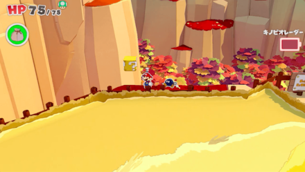 Autumn Mountain - Block  No. 2.png