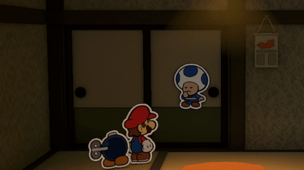 Souvenir Shop Scond Floor Door