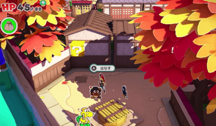 Shogun Studios - Block No. 1.png