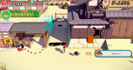 Shogun Studios - Hole No. 15.png