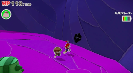 Scorching Sandpaper Far East - Hole No. 2.png