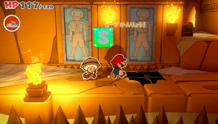 Temple of Shrooms - Hole No. 7.png