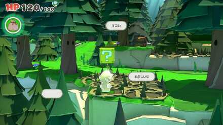 Whispering Woods - Block No. 3.jpg