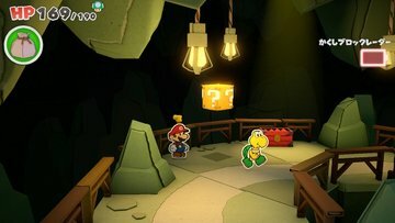 Earth Vellumental - Block No. 1.jpg