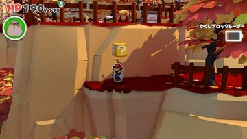 Autumn Mountain - Block  No. 6.jpg