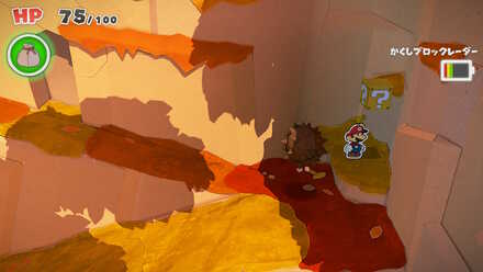 Chestnut Valley - Block No. 4.jpg