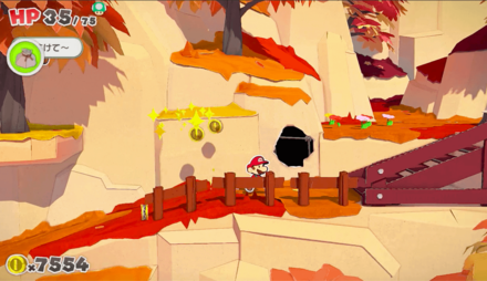 Chestnut Valley - Hole No. 12.png