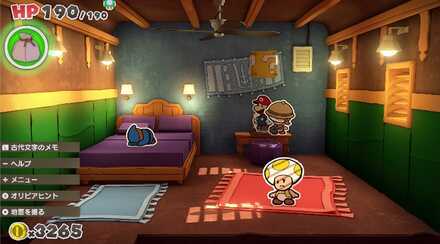 Snif City - Block No. 8.jpg