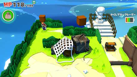 Hammer Island - Block No. 2.jpg