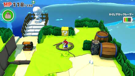 Hammer Island - Block No. 3.jpg