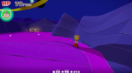 Scorching Sandpaper Desert - Block No. 1.png