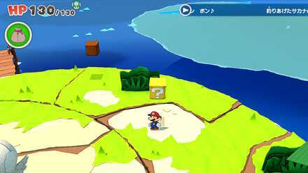 Crescent Moon Island - Block 02