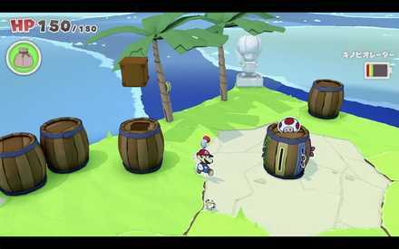 Spade Island - Toad 04