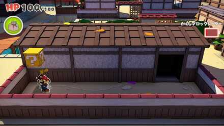 Shogun Studios - Block No. 6.jpg