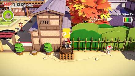 Shogun Studios - Block No. 7.jpg