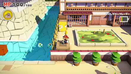 Shogun Studios - Block No. 5.jpg