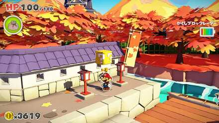 Shogun Studios - Block No. 4.jpg