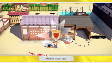 MAX UP Heart Chain Chomp.png