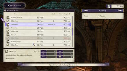 Offer Renown for Weapon.jpg