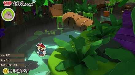 Spring of Jungle Mist - Hole No. 1.jpg