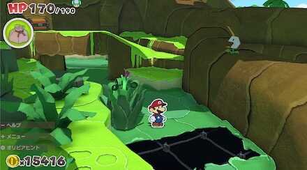 Spring of Jungle Mist - Hole No. 5.jpg