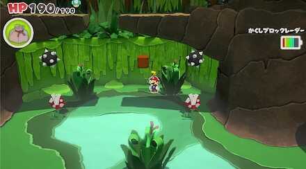 Spring of Jungle Mist - Block No. 2.jpg